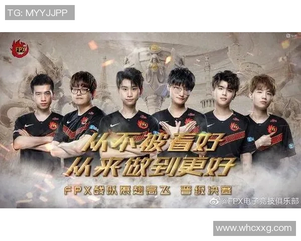 电竞比分城市赛分析IG战队意识表现的关键因素与未来发展方向实时数据