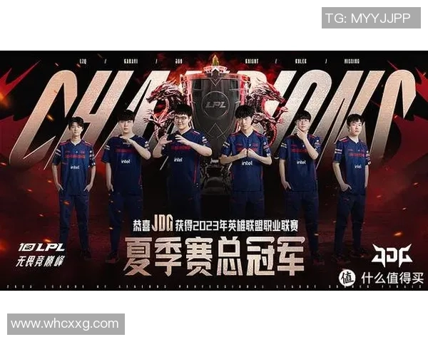 和平精英实力排行榜更新JDG战队荣登第十名展现强劲实力实时新闻